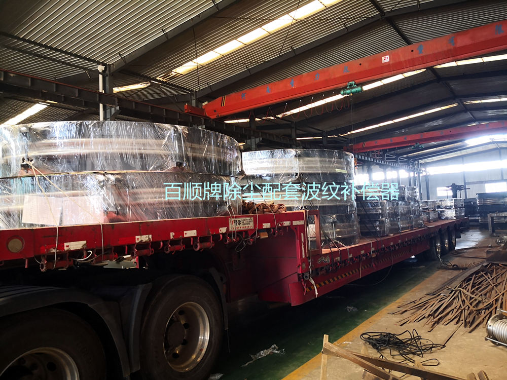 矩形波紋膨脹節